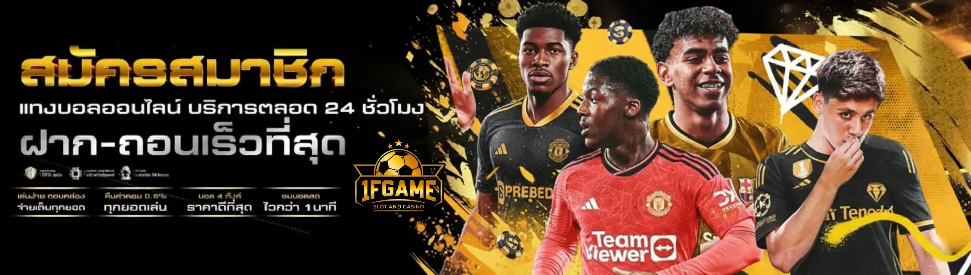 slot 1fgame
